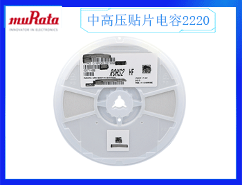 2021年10月18日三星貼片電容費(fèi)用是多少呢？