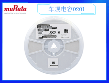 三環(huán)電容代理商真假是什么呢？