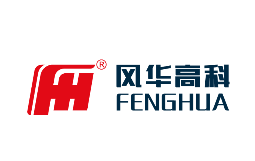 風(fēng)華3.3uh功率電感選型資料指南